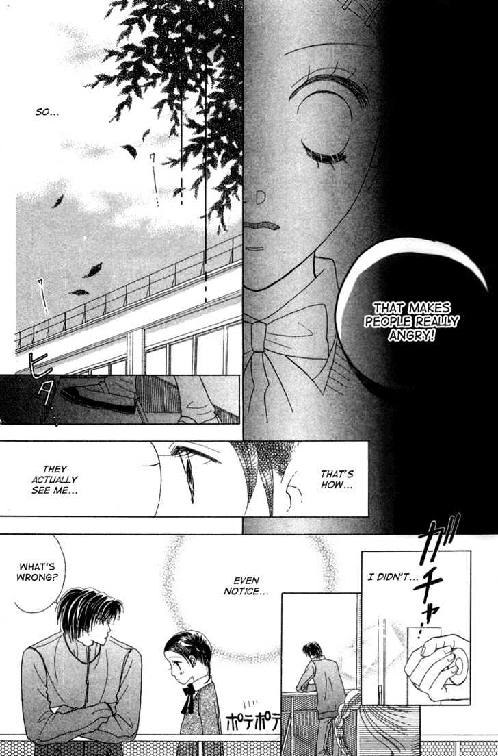 Koi Suru One Fourth Chapter 5.1 page 27 - Vol.05 Chapter 1