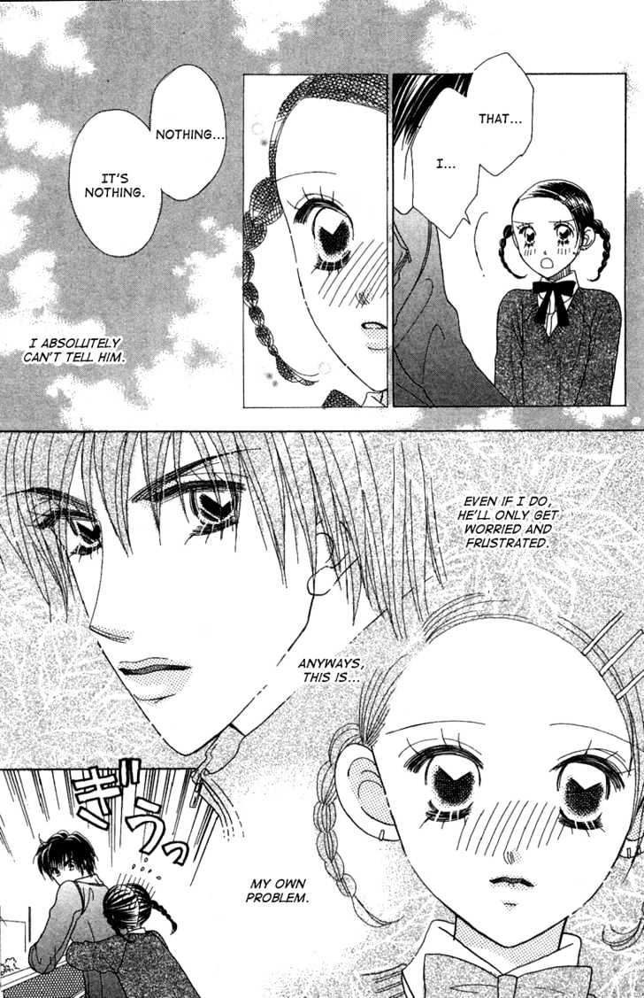 Koi Suru One Fourth Chapter 5.1 page 28 - Vol.05 Chapter 1