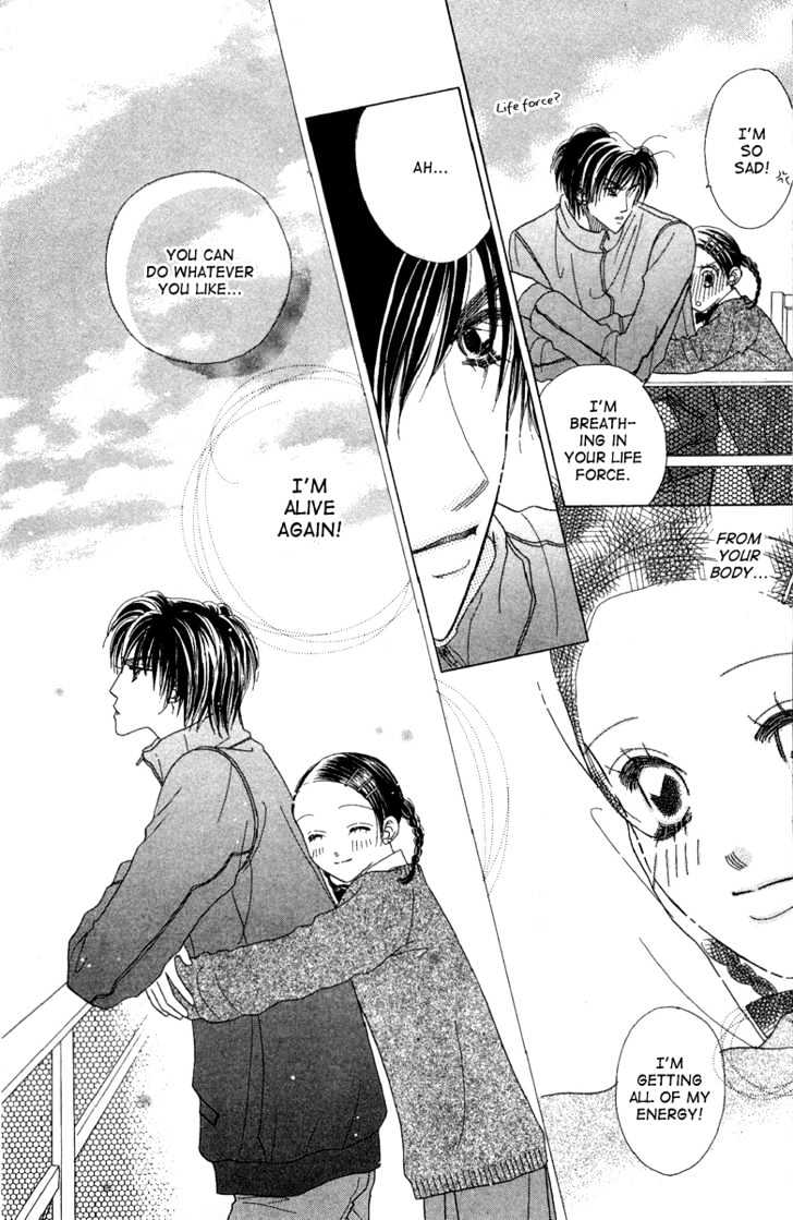 Koi Suru One Fourth Chapter 5.1 page 29 - Vol.05 Chapter 1