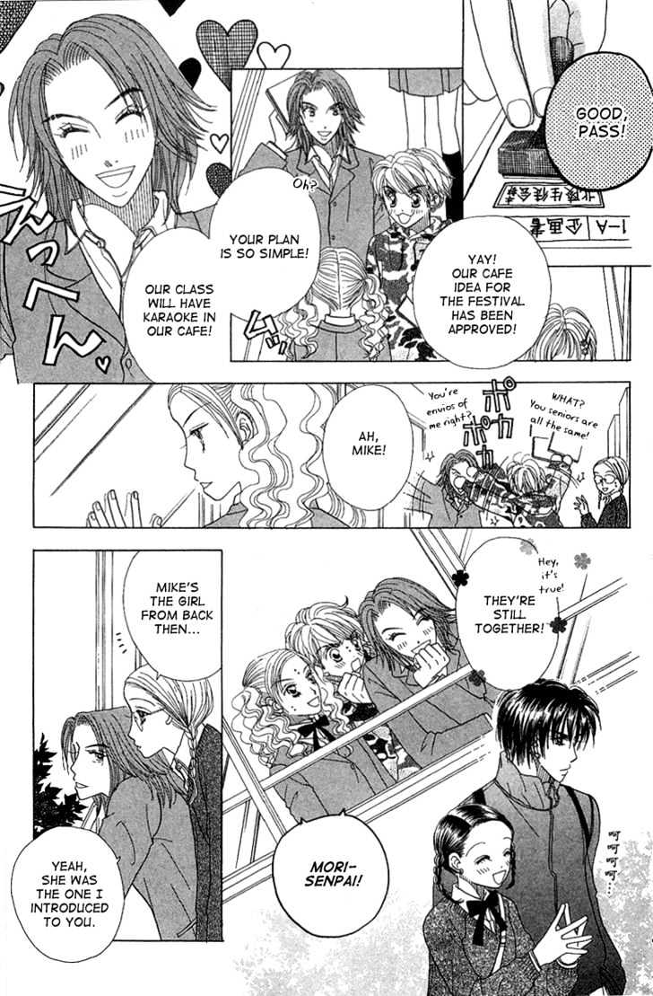 Koi Suru One Fourth Chapter 5.1 page 30 - Vol.05 Chapter 1