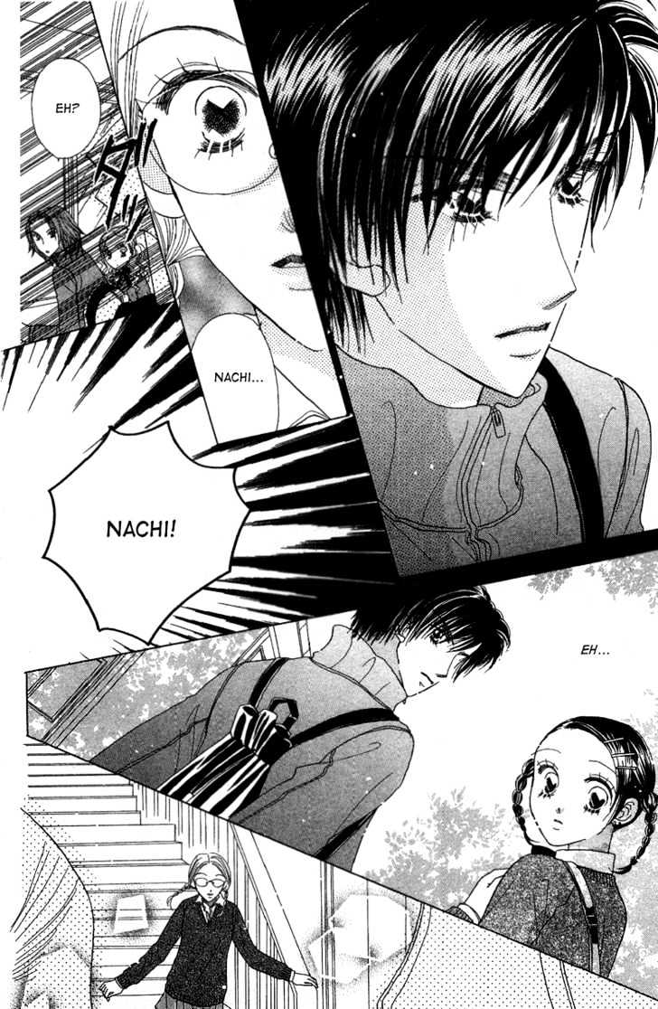 Koi Suru One Fourth Chapter 5.1 page 31 - Vol.05 Chapter 1