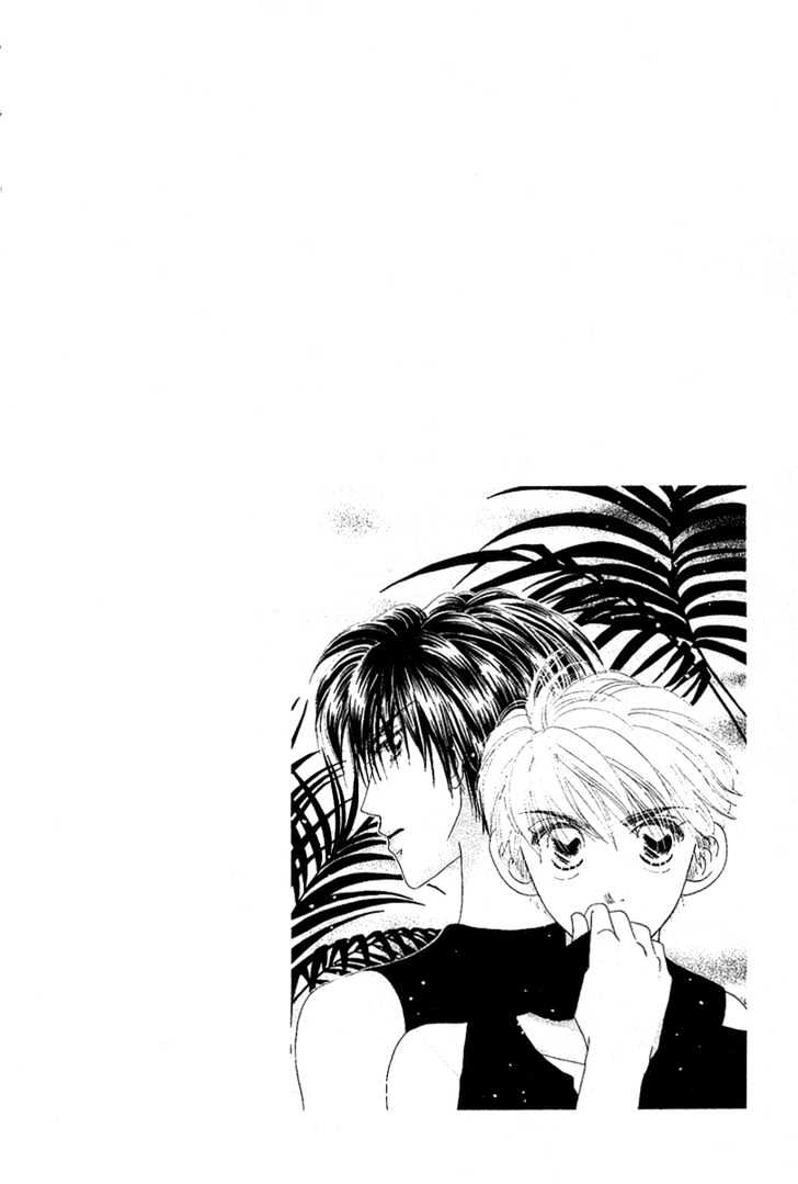 Koi Suru One Fourth Chapter 5.1 page 7 - Vol.05 Chapter 1