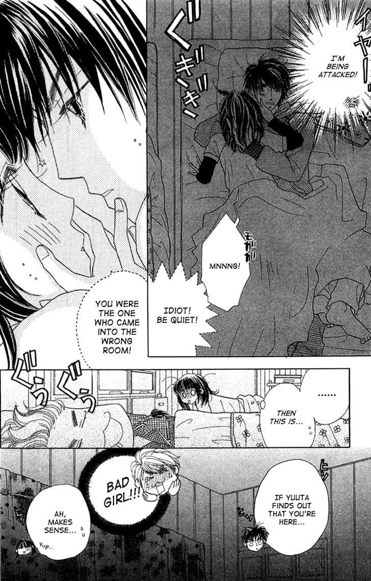 Koi Suru One Fourth Chapter 5.1 page 9 - Vol.05 Chapter 1