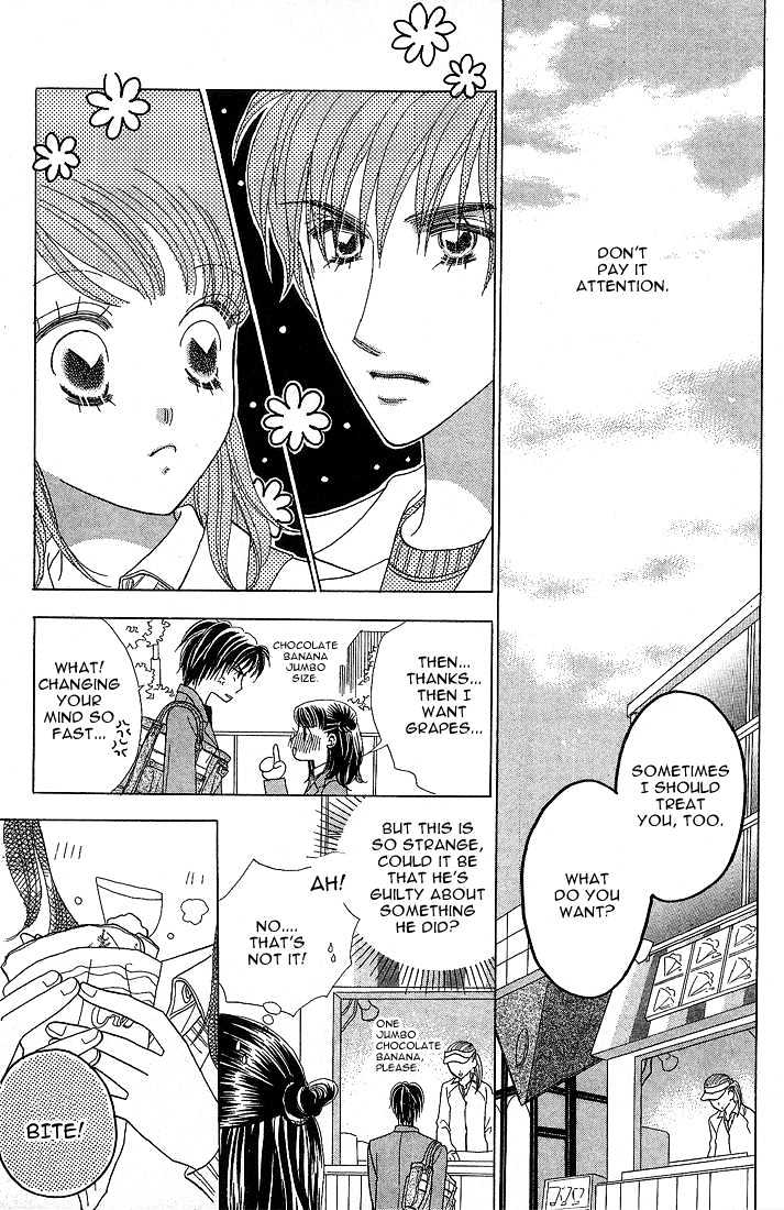 Koi Suru One Fourth Chapter 5.2 page 10 - Vol.05 Chapter 2