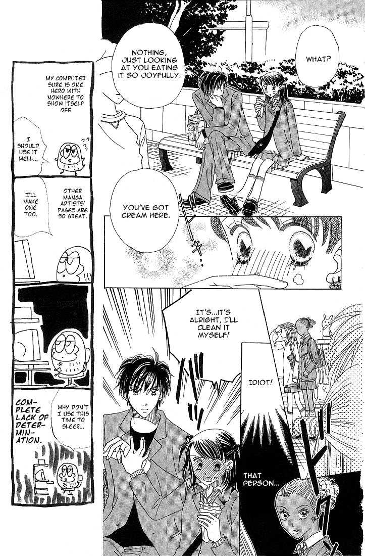 Koi Suru One Fourth Chapter 5.2 page 11 - Vol.05 Chapter 2