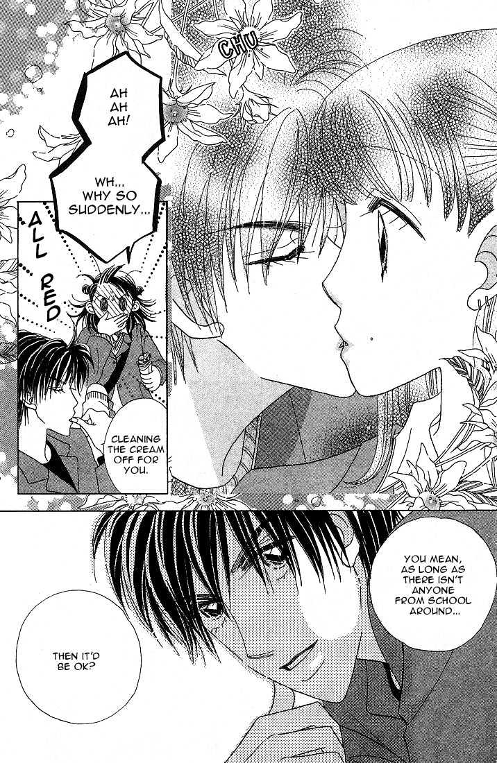 Koi Suru One Fourth Chapter 5.2 page 13 - Vol.05 Chapter 2