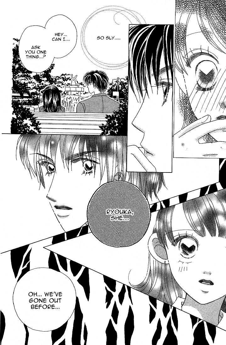 Koi Suru One Fourth Chapter 5.2 page 14 - Vol.05 Chapter 2