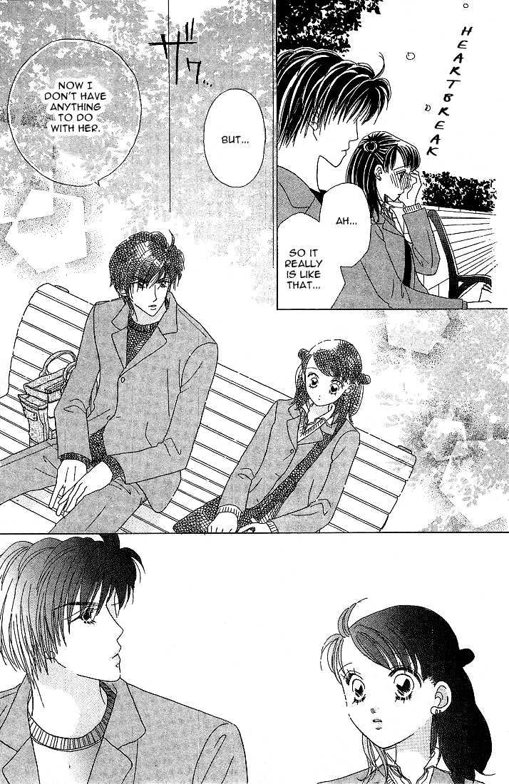Koi Suru One Fourth Chapter 5.2 page 15 - Vol.05 Chapter 2