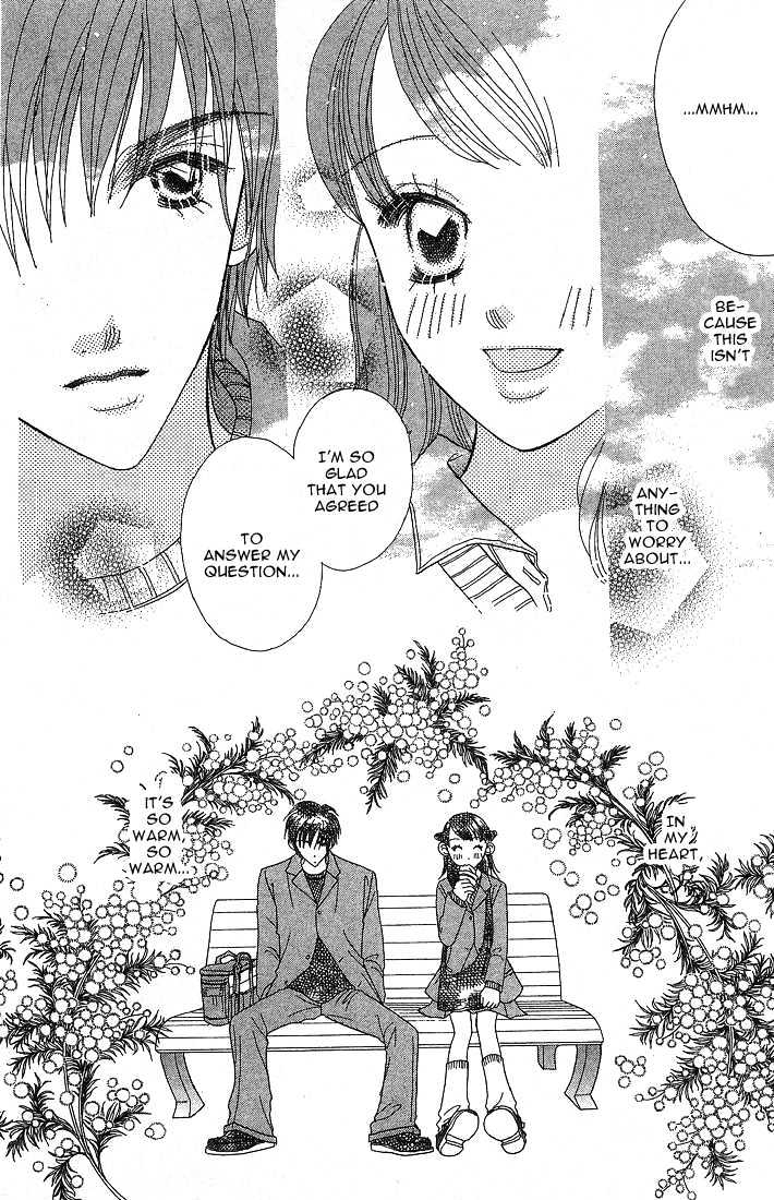 Koi Suru One Fourth Chapter 5.2 page 16 - Vol.05 Chapter 2