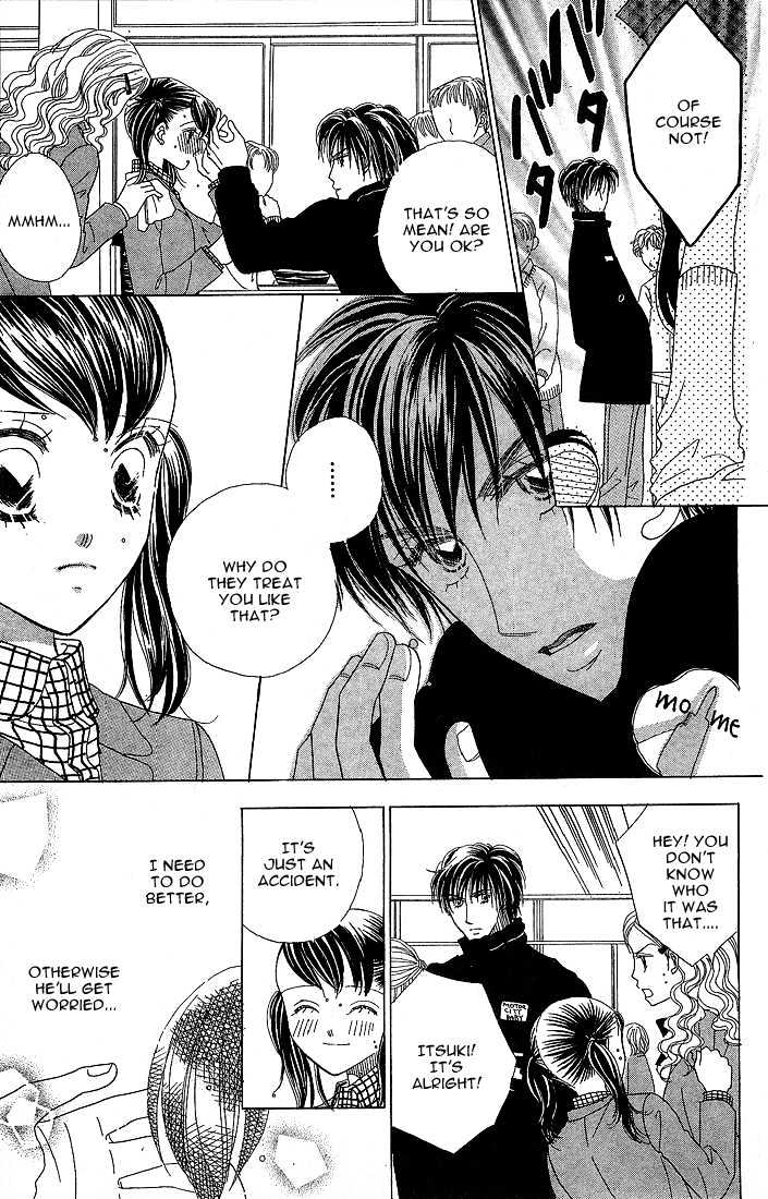 Koi Suru One Fourth Chapter 5.2 page 19 - Vol.05 Chapter 2