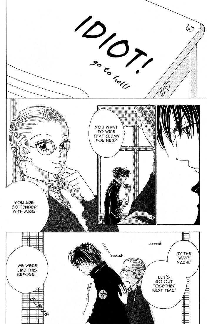 Koi Suru One Fourth Chapter 5.2 page 22 - Vol.05 Chapter 2