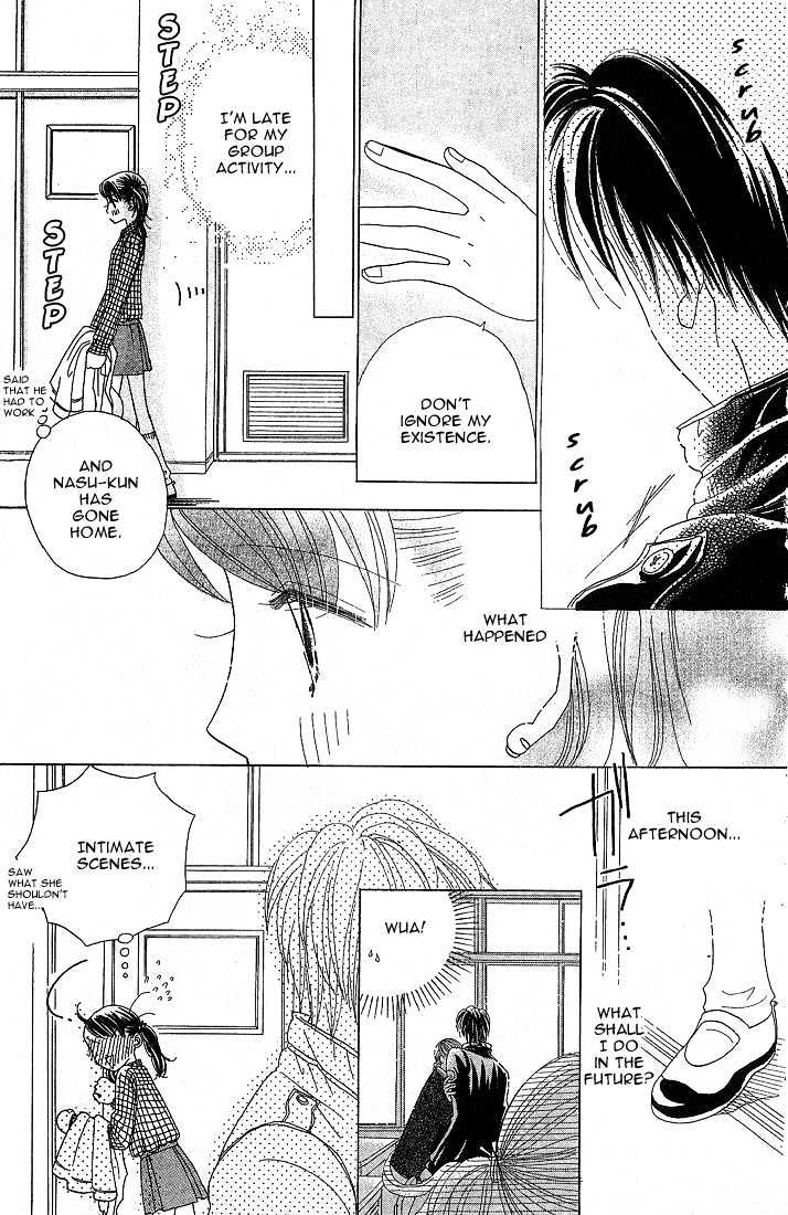 Koi Suru One Fourth Chapter 5.2 page 23 - Vol.05 Chapter 2