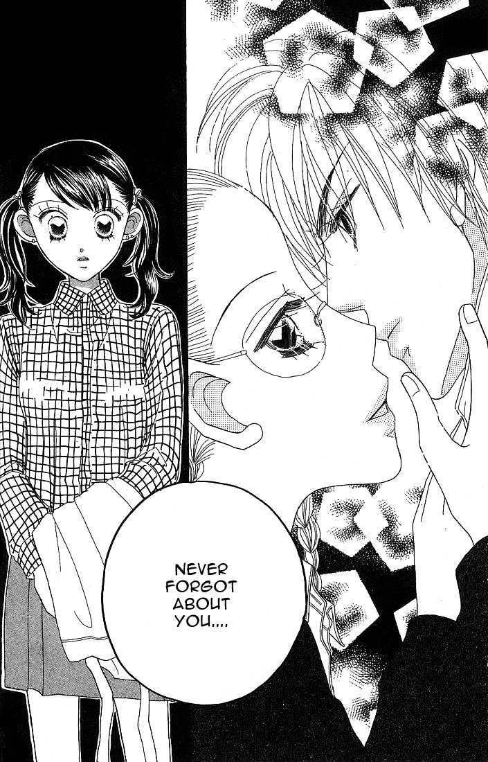 Koi Suru One Fourth Chapter 5.2 page 25 - Vol.05 Chapter 2