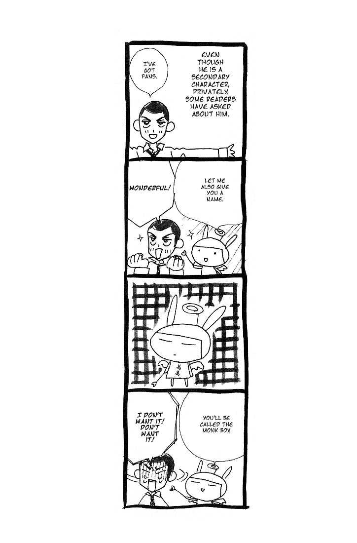 Koi Suru One Fourth Chapter 5.2 page 26 - Vol.05 Chapter 2