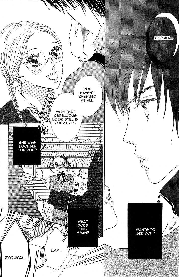 Koi Suru One Fourth Chapter 5.2 page 3 - Vol.05 Chapter 2