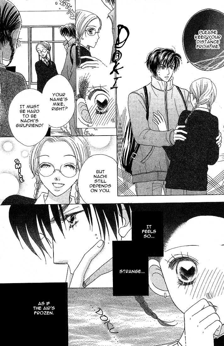 Koi Suru One Fourth Chapter 5.2 page 4 - Vol.05 Chapter 2