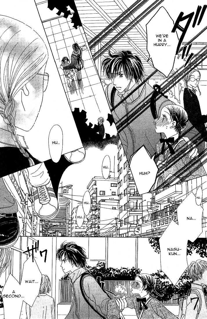 Koi Suru One Fourth Chapter 5.2 page 5 - Vol.05 Chapter 2