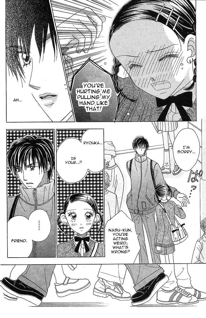 Koi Suru One Fourth Chapter 5.2 page 6 - Vol.05 Chapter 2