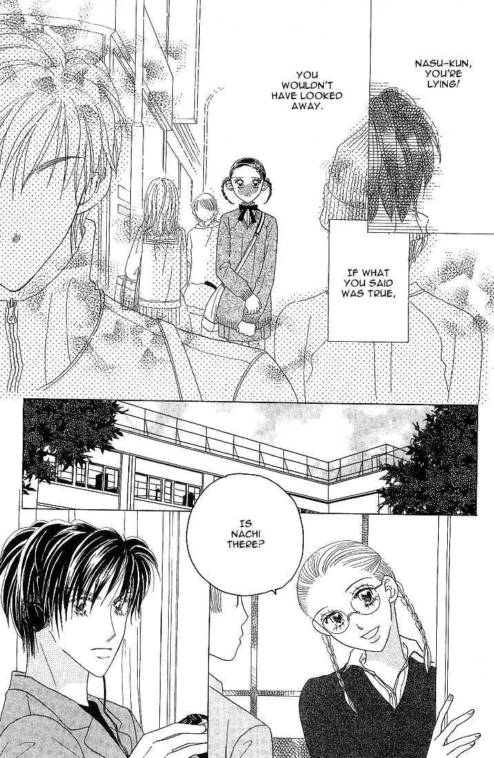 Koi Suru One Fourth Chapter 5.2 page 7 - Vol.05 Chapter 2