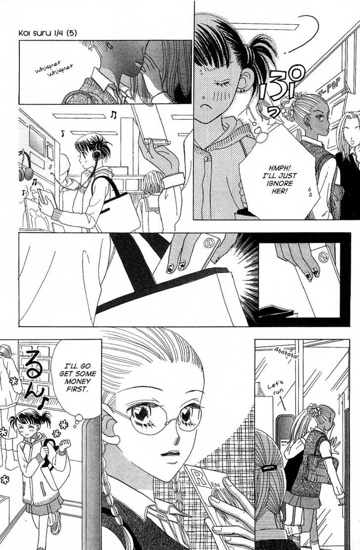 Koi Suru One Fourth Chapter 5.3 page 15 - Vol.05 Chapter 3