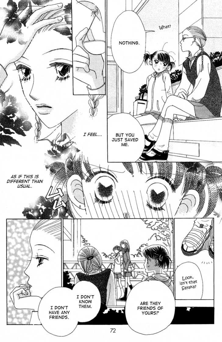 Koi Suru One Fourth Chapter 5.3 page 18 - Vol.05 Chapter 3