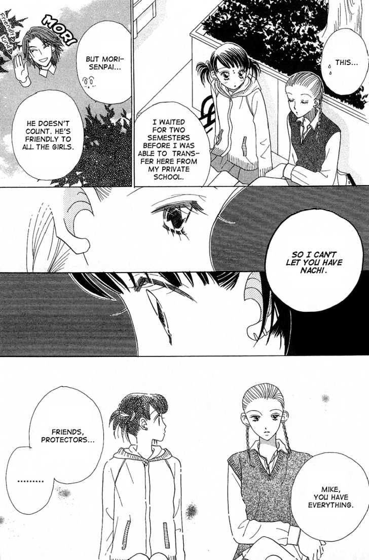 Koi Suru One Fourth Chapter 5.3 page 19 - Vol.05 Chapter 3