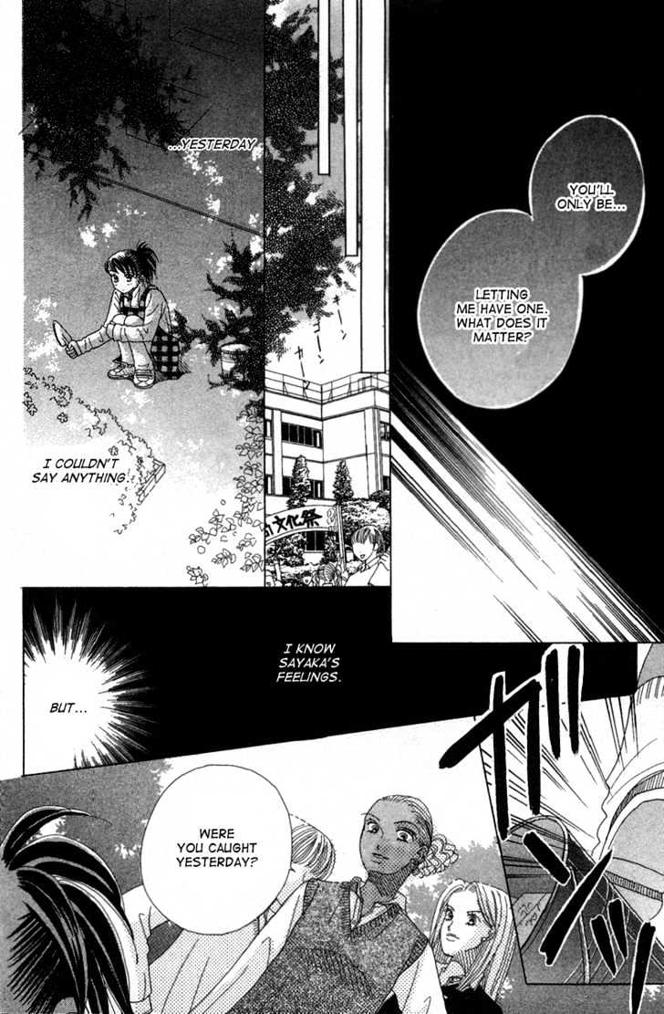 Koi Suru One Fourth Chapter 5.3 page 20 - Vol.05 Chapter 3