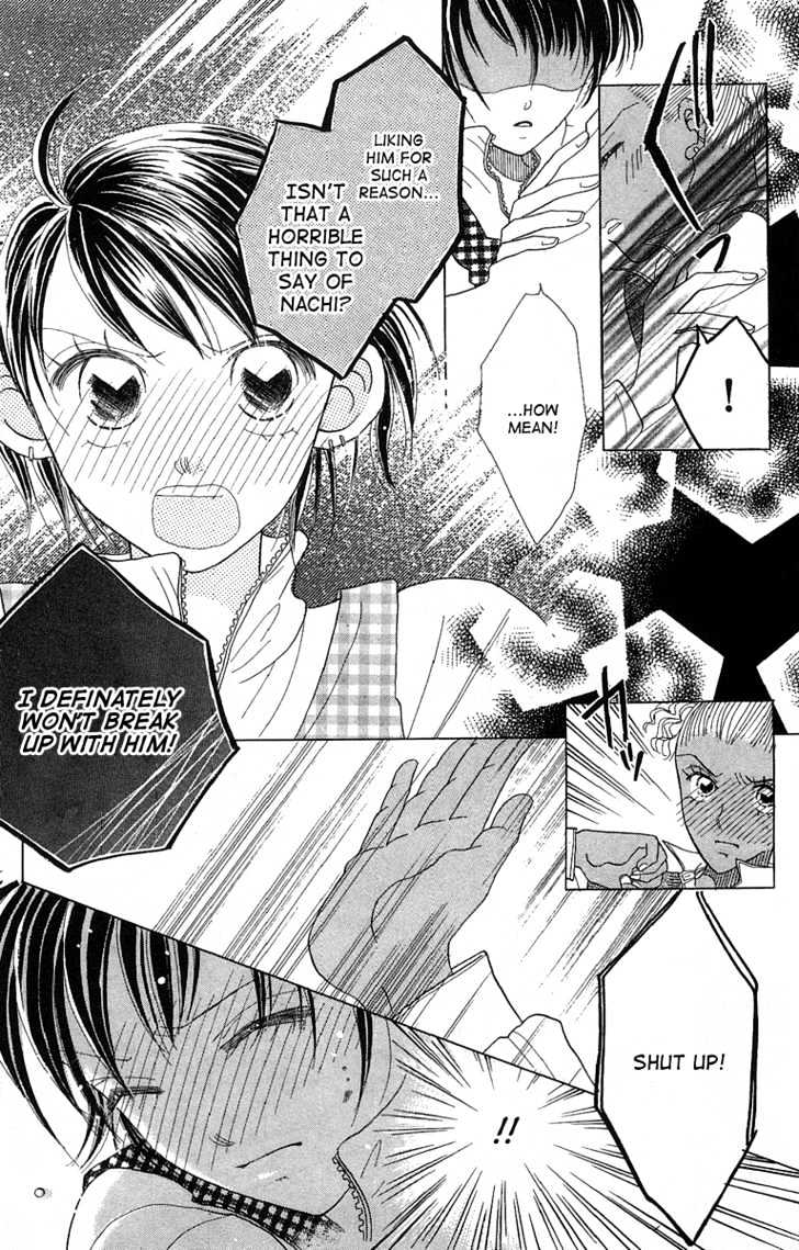 Koi Suru One Fourth Chapter 5.3 page 23 - Vol.05 Chapter 3
