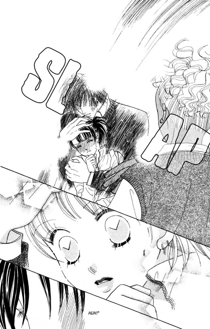 Koi Suru One Fourth Chapter 5.3 page 24 - Vol.05 Chapter 3