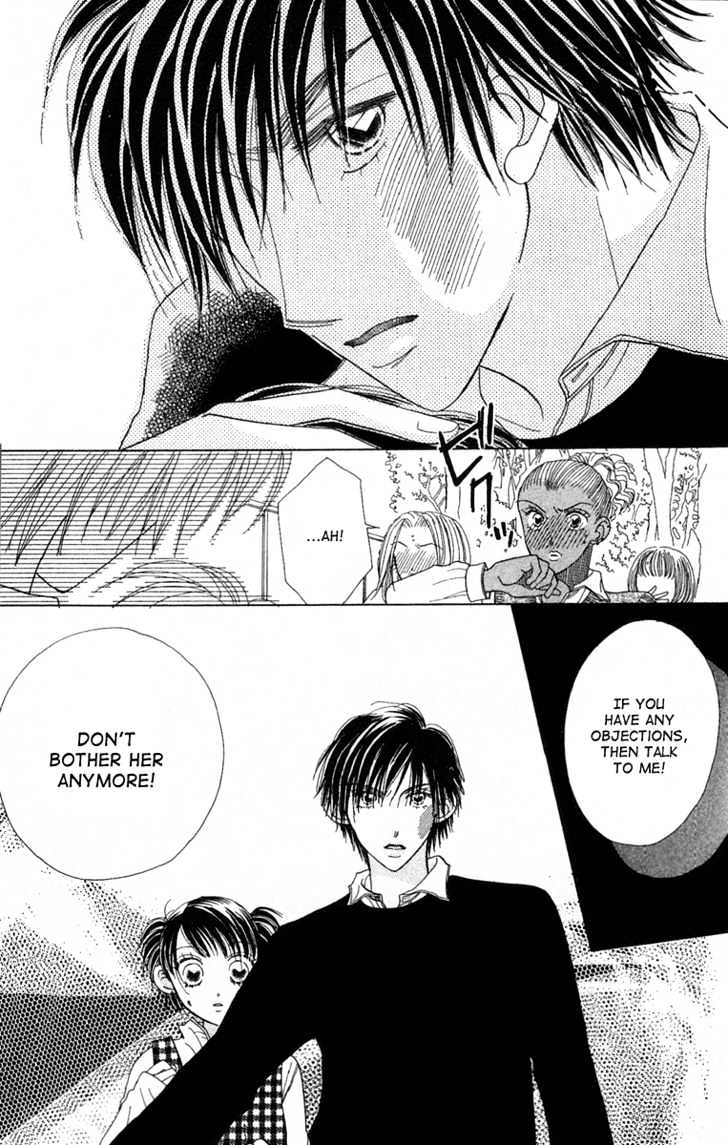 Koi Suru One Fourth Chapter 5.3 page 25 - Vol.05 Chapter 3
