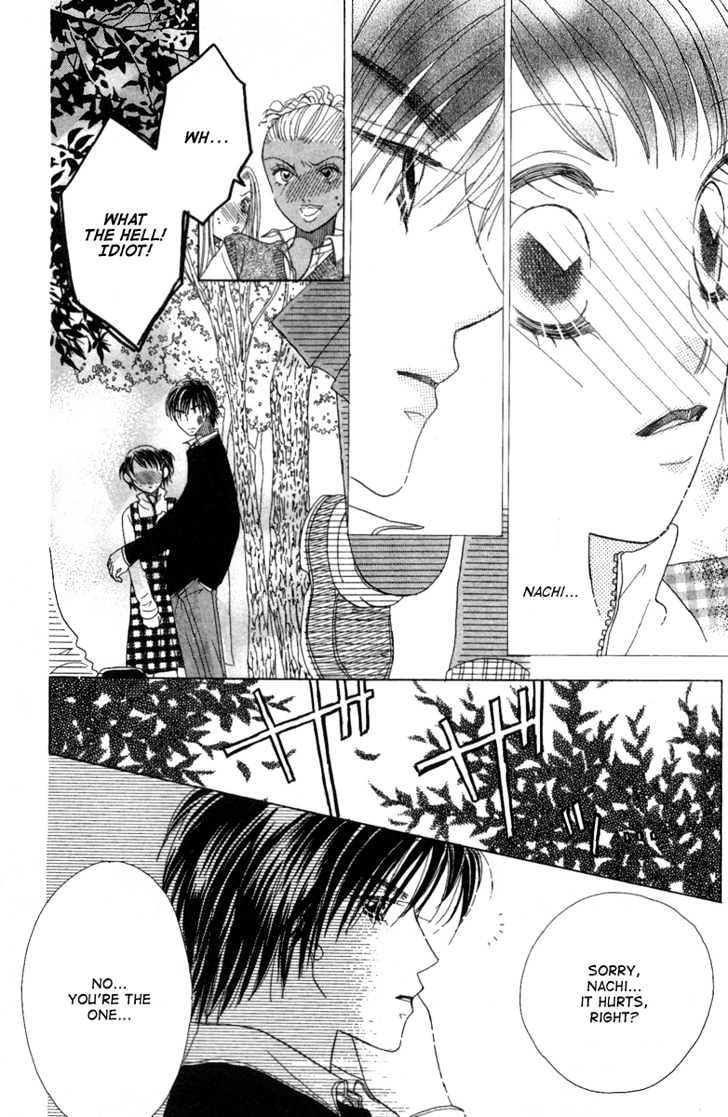 Koi Suru One Fourth Chapter 5.3 page 26 - Vol.05 Chapter 3
