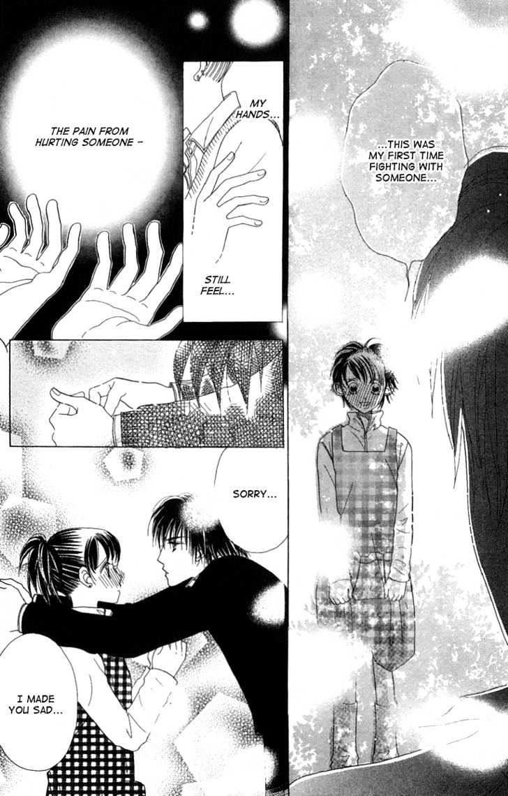 Koi Suru One Fourth Chapter 5.3 page 27 - Vol.05 Chapter 3