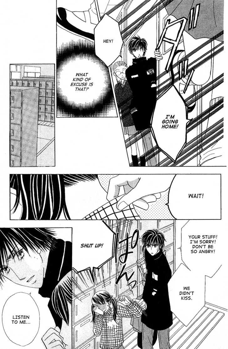 Koi Suru One Fourth Chapter 5.3 page 7 - Vol.05 Chapter 3