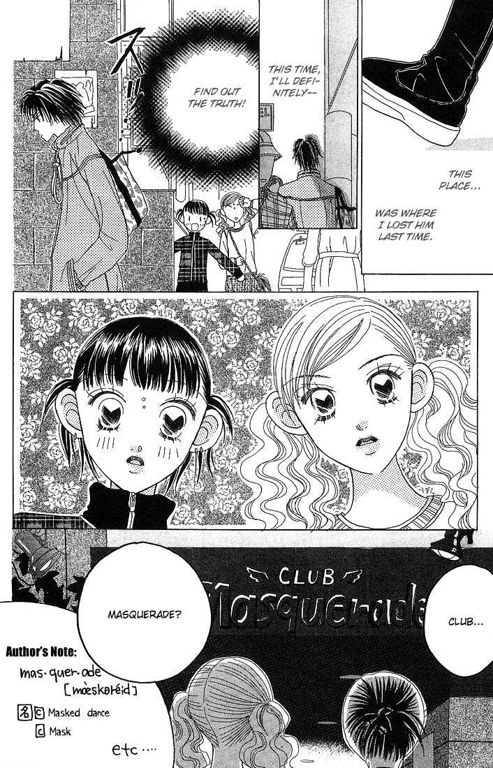 Koi Suru One Fourth Chapter 5.4 page 10 - Vol.05 Chapter 4