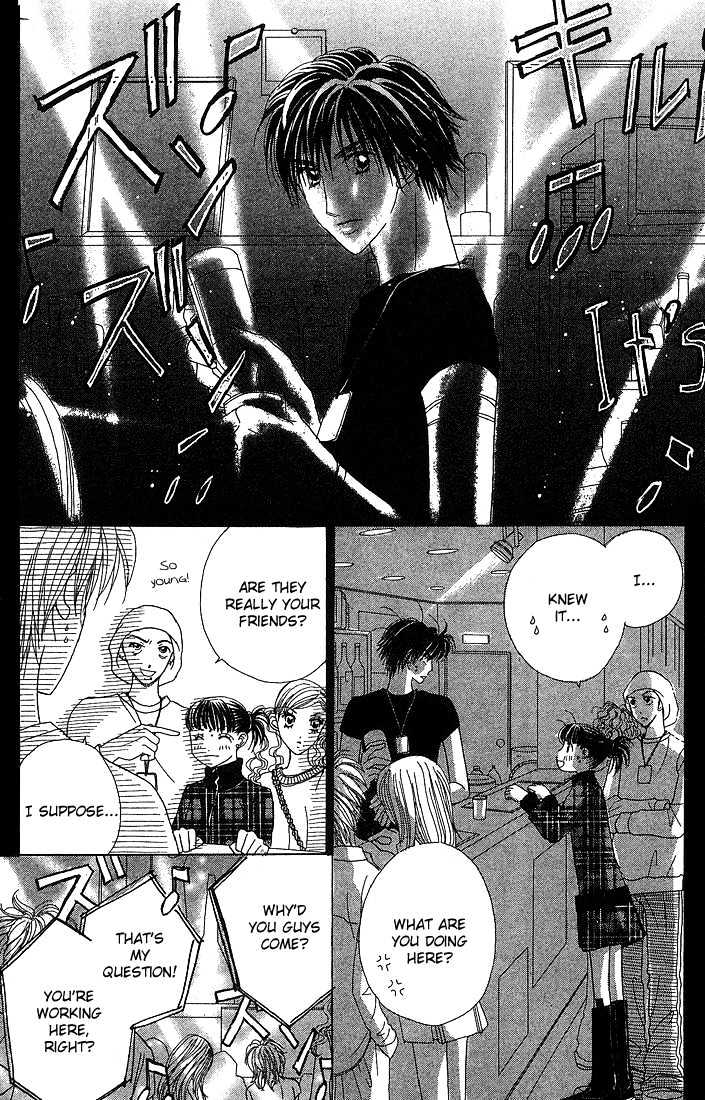Koi Suru One Fourth Chapter 5.4 page 12 - Vol.05 Chapter 4