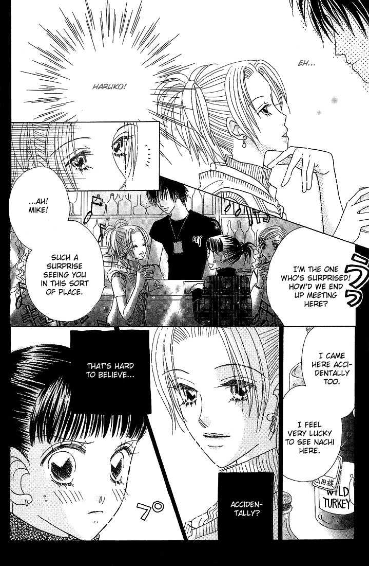 Koi Suru One Fourth Chapter 5.4 page 14 - Vol.05 Chapter 4