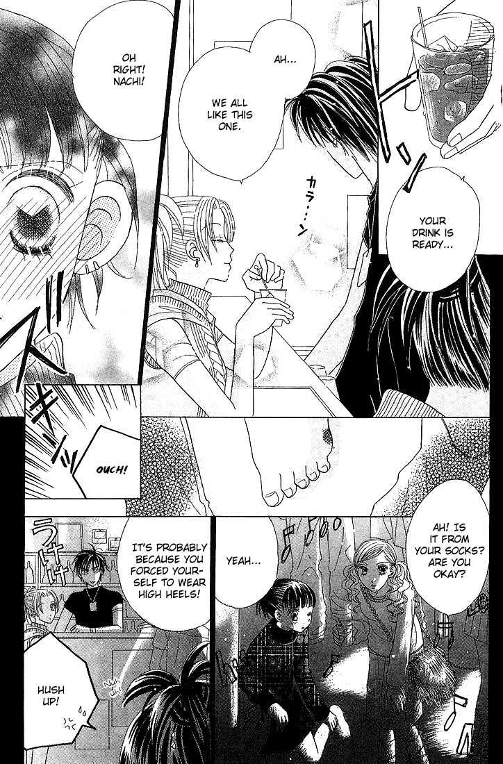 Koi Suru One Fourth Chapter 5.4 page 15 - Vol.05 Chapter 4
