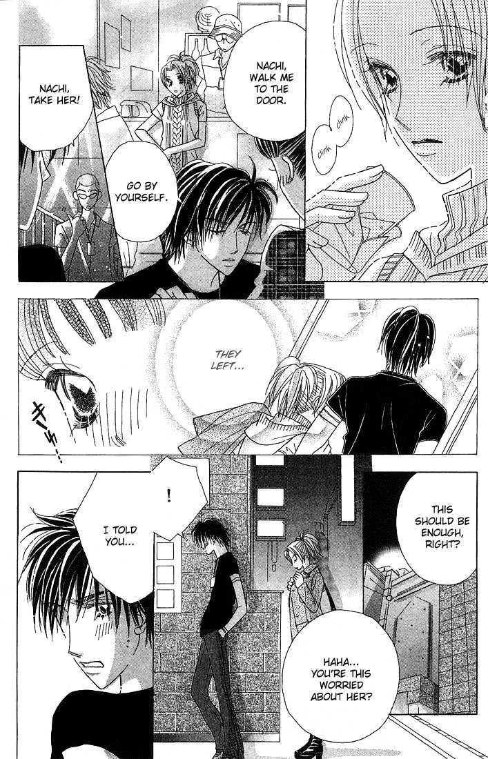 Koi Suru One Fourth Chapter 5.4 page 17 - Vol.05 Chapter 4