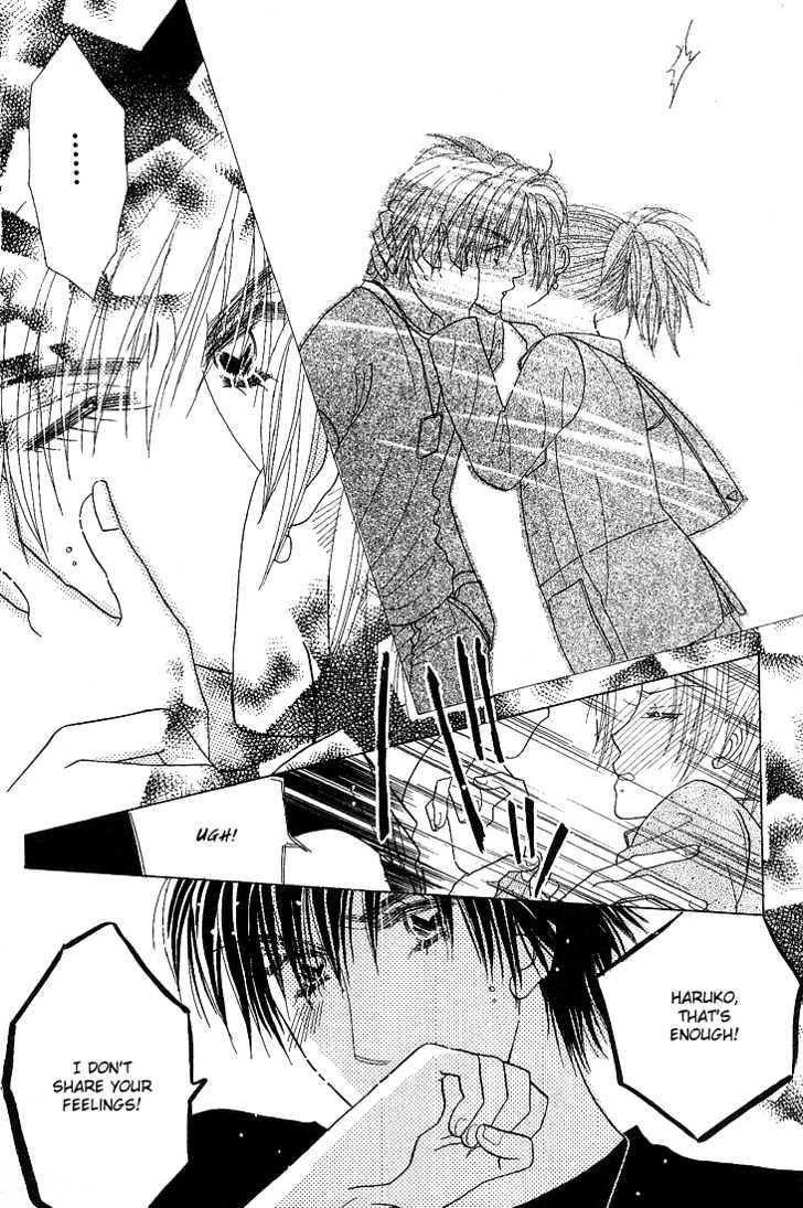 Koi Suru One Fourth Chapter 5.4 page 18 - Vol.05 Chapter 4