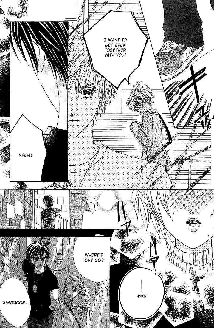 Koi Suru One Fourth Chapter 5.4 page 19 - Vol.05 Chapter 4