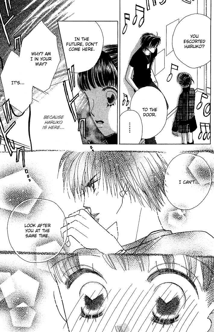 Koi Suru One Fourth Chapter 5.4 page 21 - Vol.05 Chapter 4