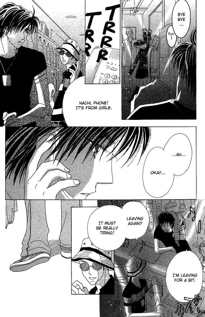 Koi Suru One Fourth Chapter 5.4 page 24 - Vol.05 Chapter 4