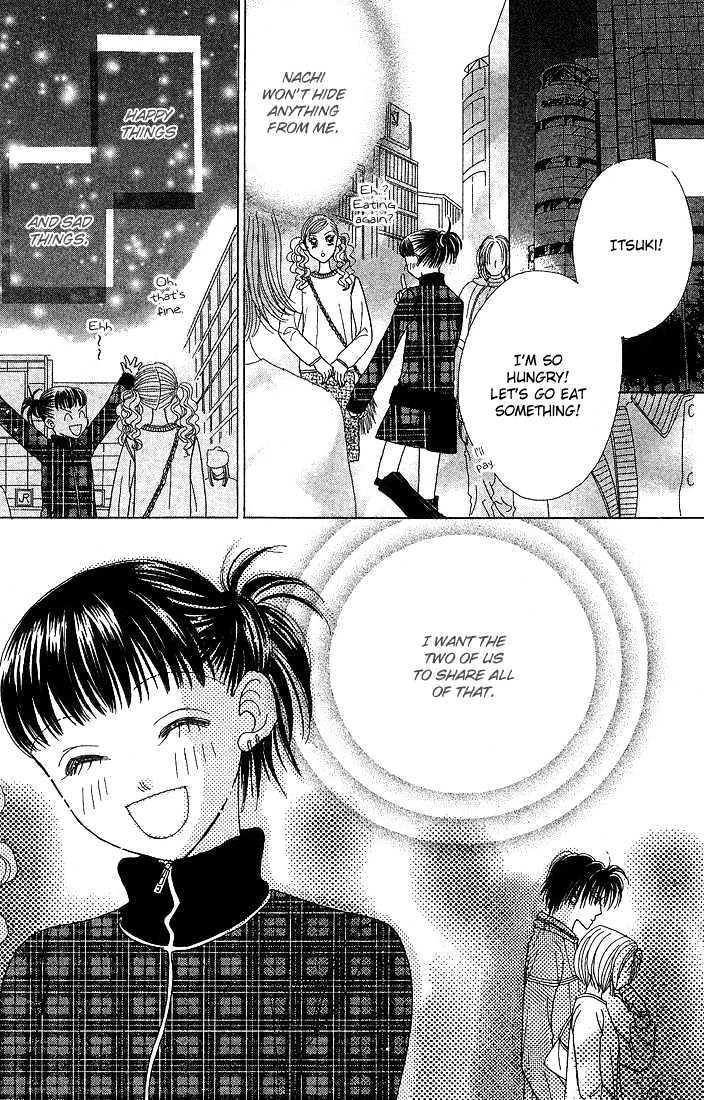 Koi Suru One Fourth Chapter 5.4 page 25 - Vol.05 Chapter 4