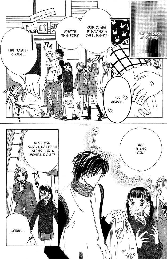 Koi Suru One Fourth Chapter 5.4 page 3 - Vol.05 Chapter 4