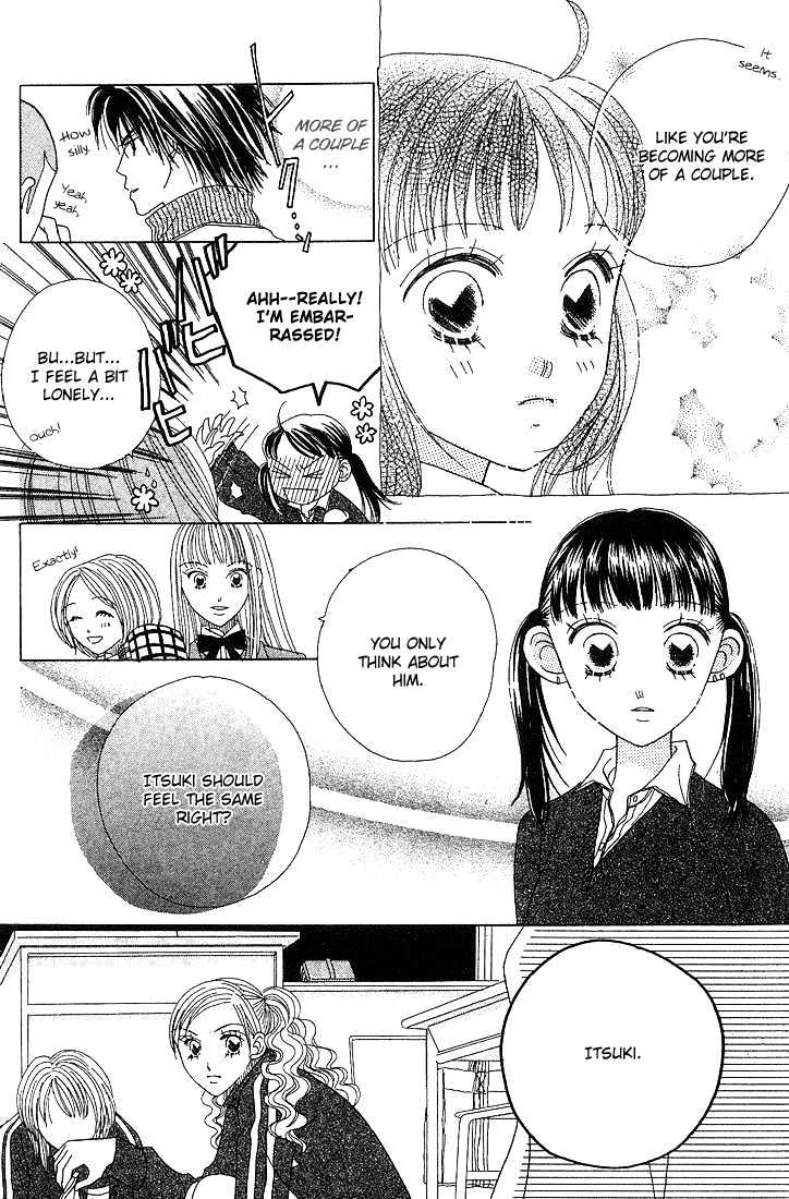 Koi Suru One Fourth Chapter 5.4 page 4 - Vol.05 Chapter 4