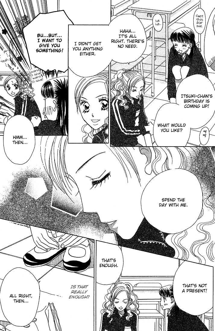Koi Suru One Fourth Chapter 5.4 page 5 - Vol.05 Chapter 4