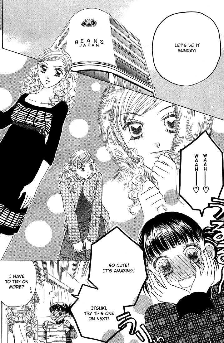 Koi Suru One Fourth Chapter 5.4 page 6 - Vol.05 Chapter 4