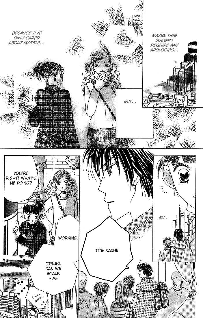 Koi Suru One Fourth Chapter 5.4 page 9 - Vol.05 Chapter 4