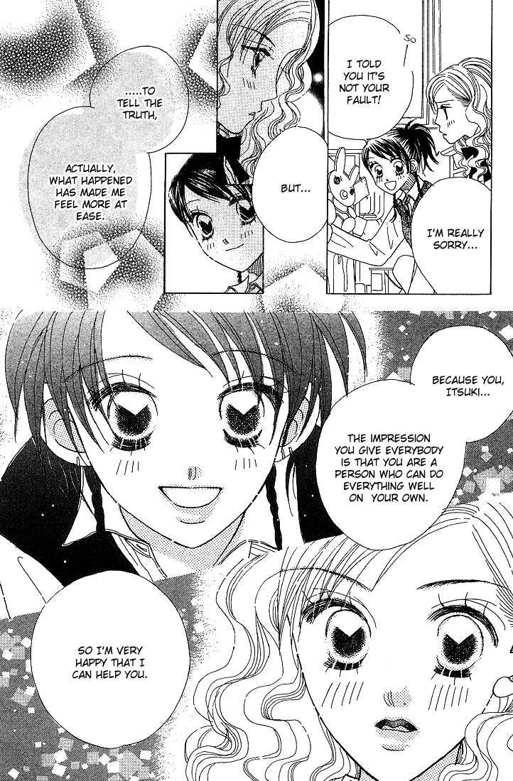Koi Suru One Fourth Chapter 5.5 page 11 - Vol.05 Chapter 5