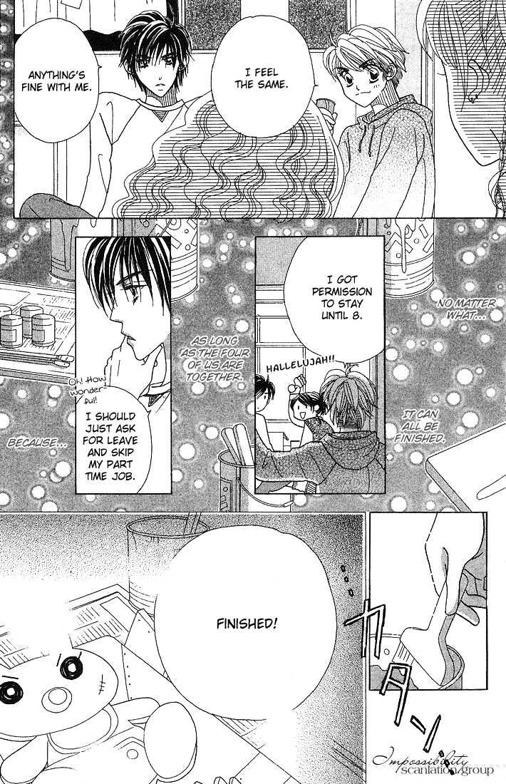 Koi Suru One Fourth Chapter 5.5 page 12 - Vol.05 Chapter 5